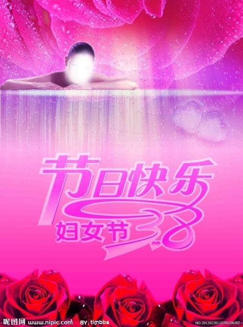 圭亚那身份证假的多少钱